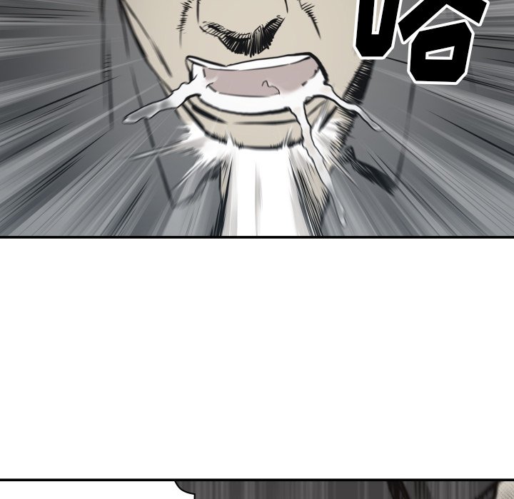 第60話 - 第83张