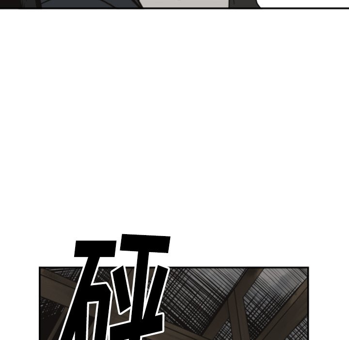 第61話 - 第34张