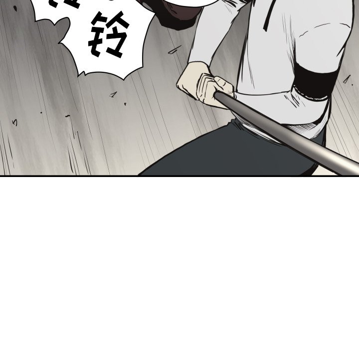 第61話 - 第40张
