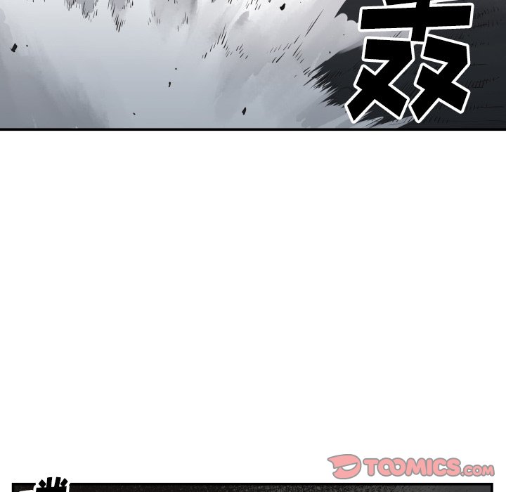 第61話 - 第65张