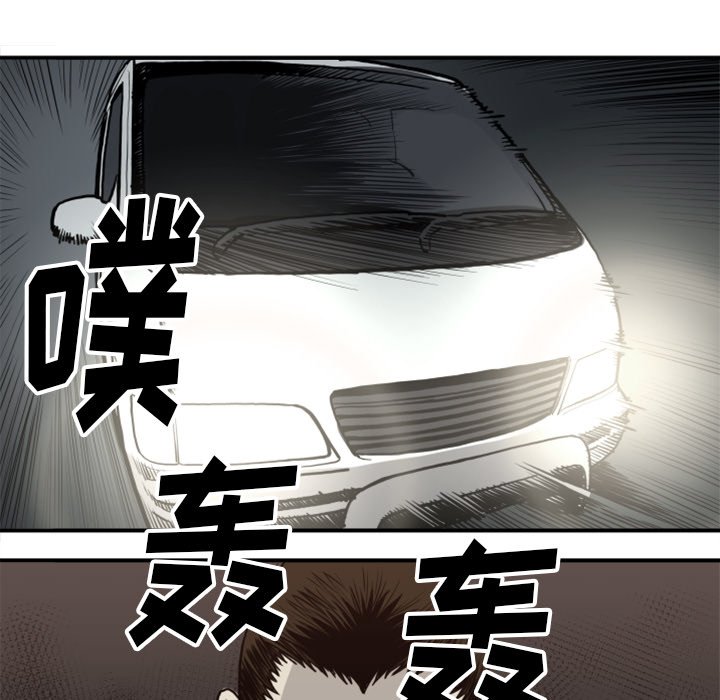第61話 - 第70张