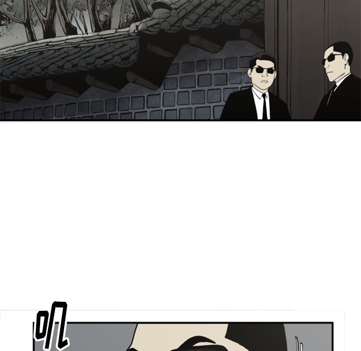第61話 - 第82张