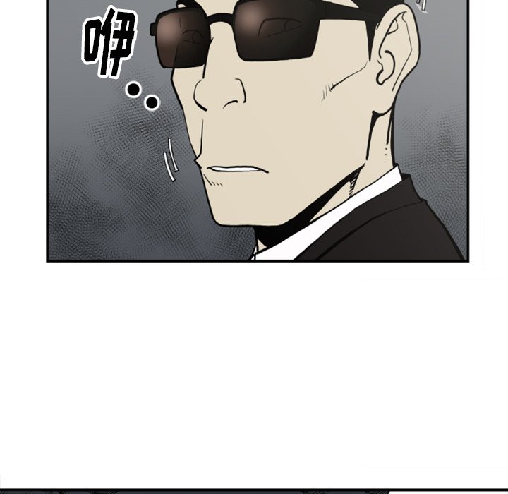 第61話 - 第83张
