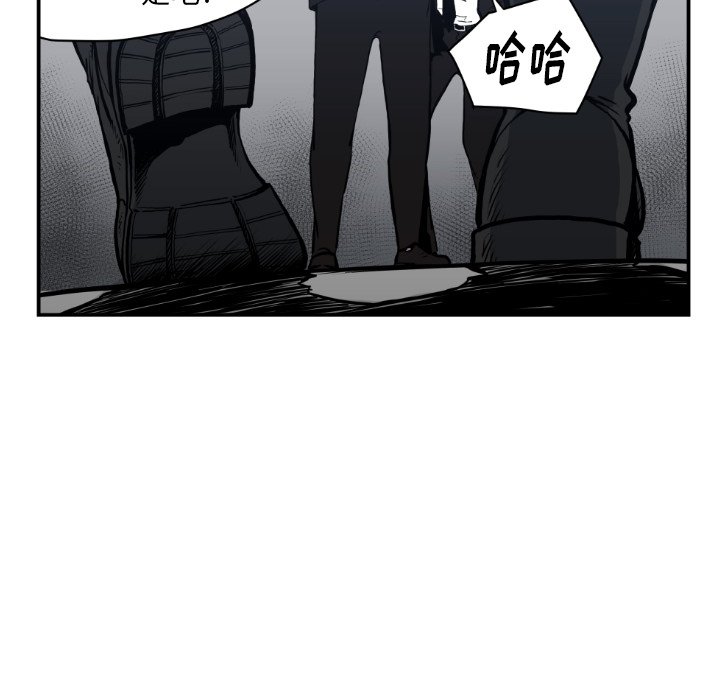 第61話 - 第92张
