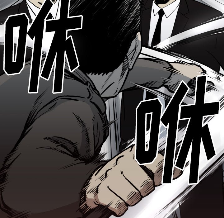 第61話 - 第95张