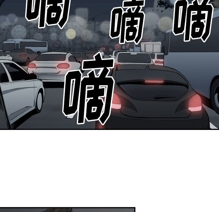 第62話 - 第29张