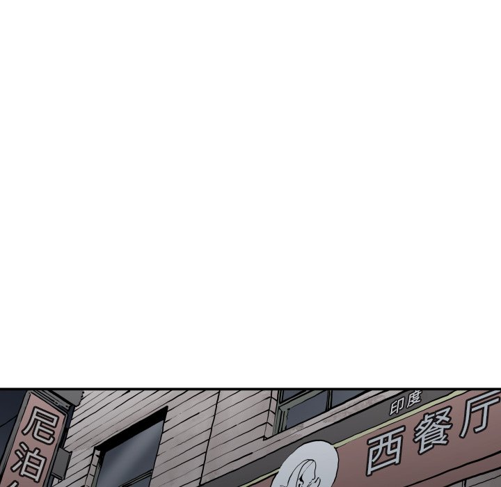第62話 - 第42张