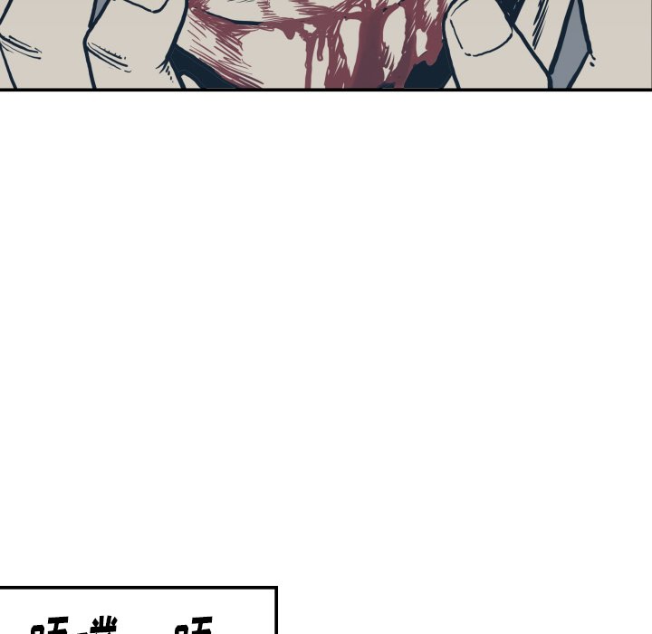 第62話 - 第77张