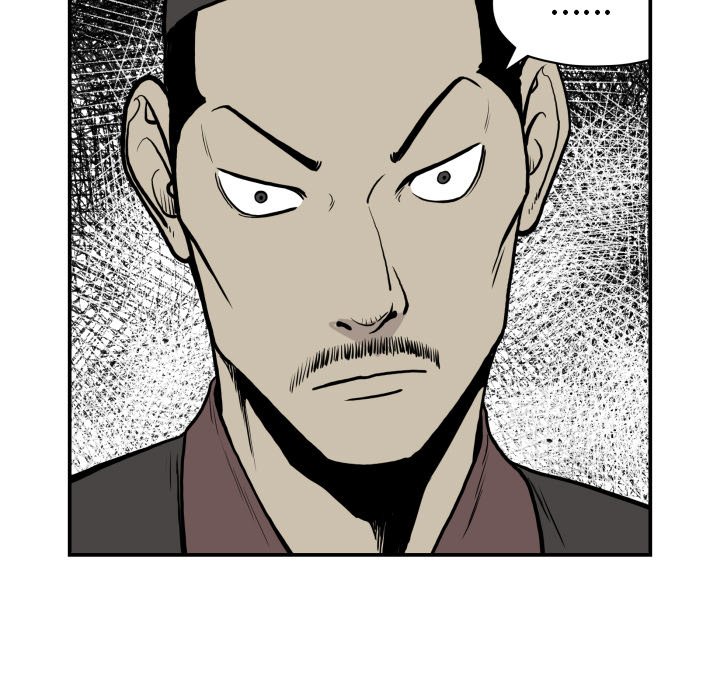 第62話 - 第86张