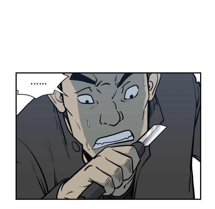 第63話 - 第21张