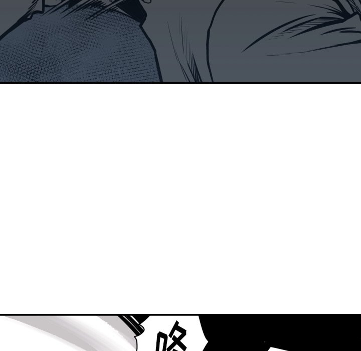 第63話 - 第27张