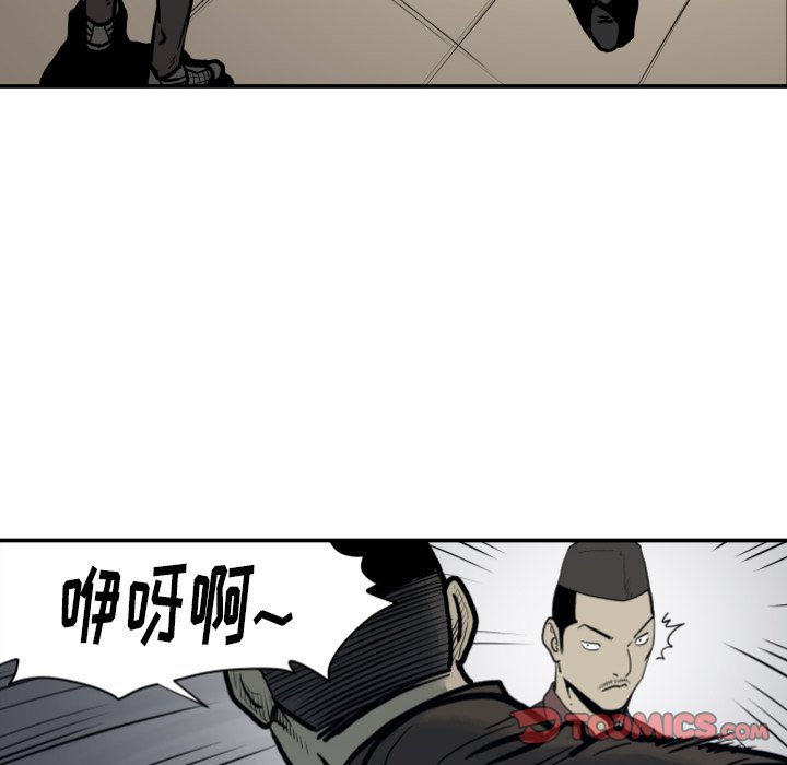 第63話 - 第35张