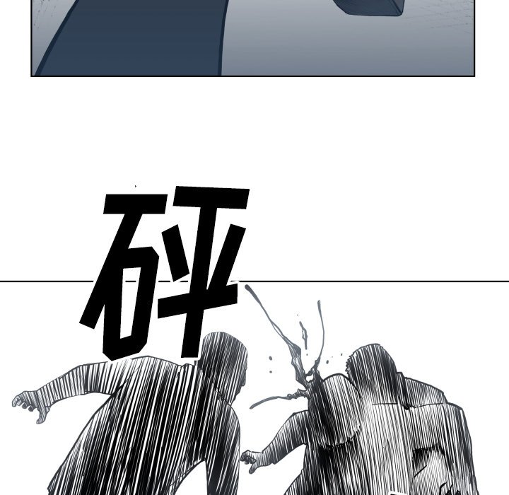 第64話 - 第28张