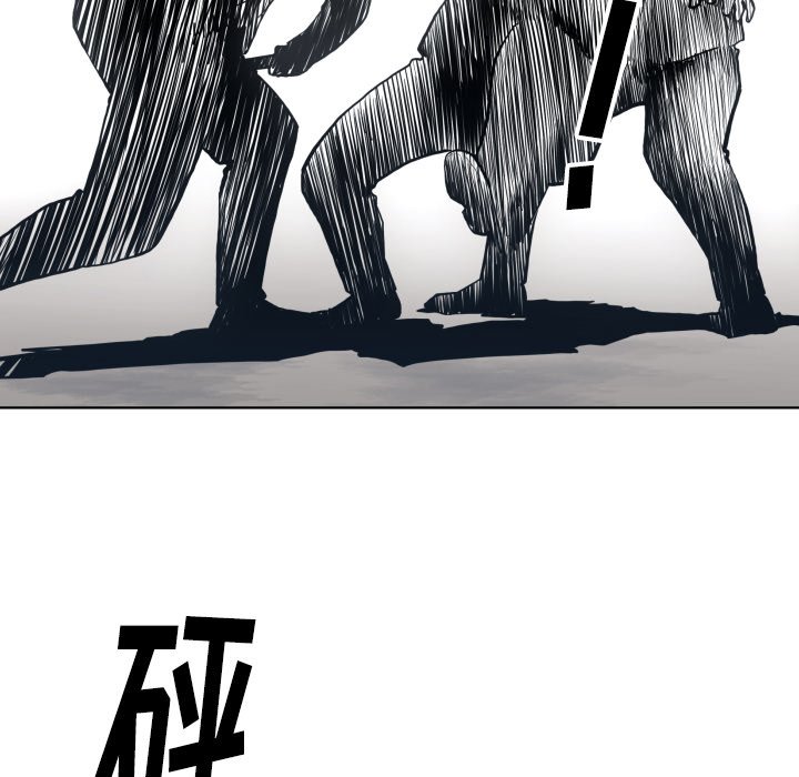 第64話 - 第29张
