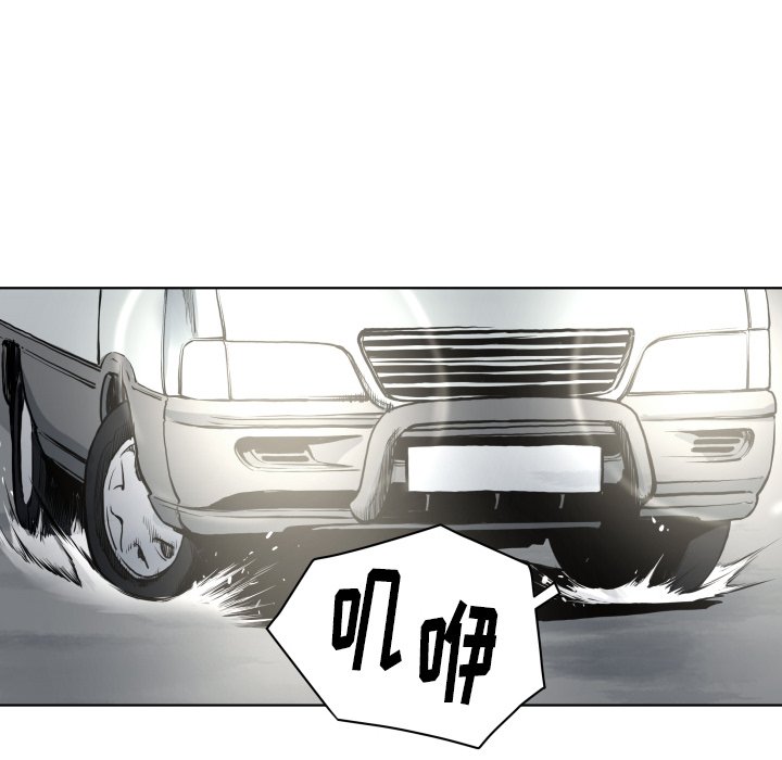 第64話 - 第31张
