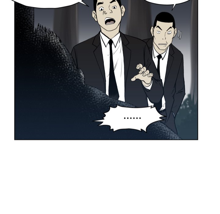 第64話 - 第62张