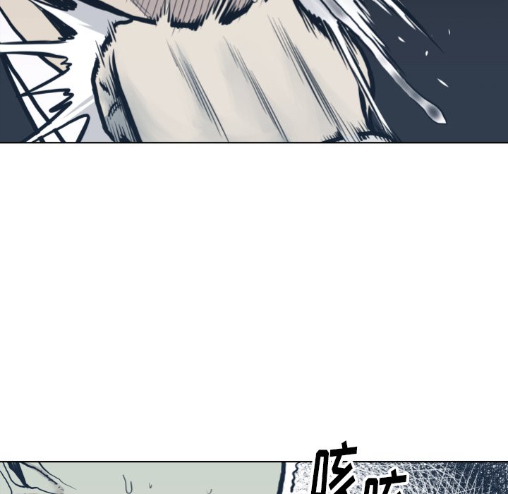 第64話 - 第86张