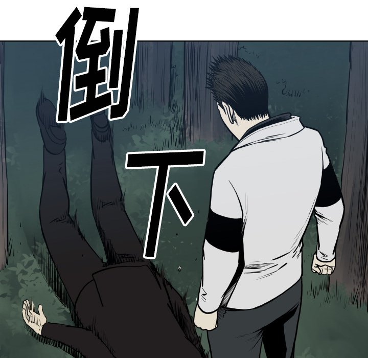 第64話 - 第89张