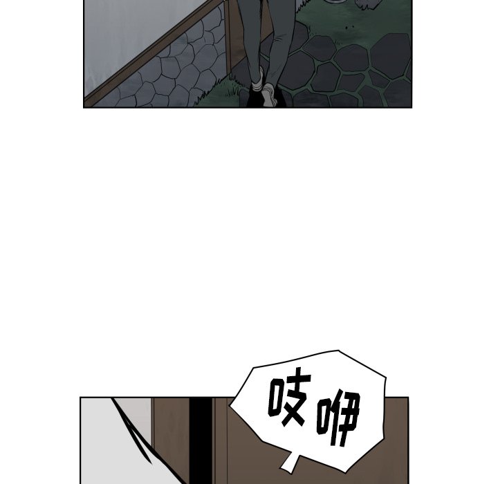 第65話 - 第69张
