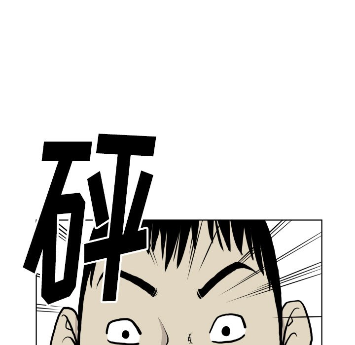 第65話 - 第79张