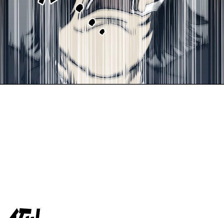 第65話 - 第83张