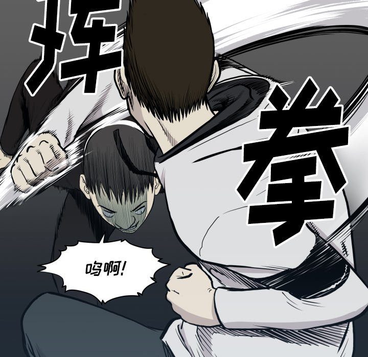 第65話 - 第89张