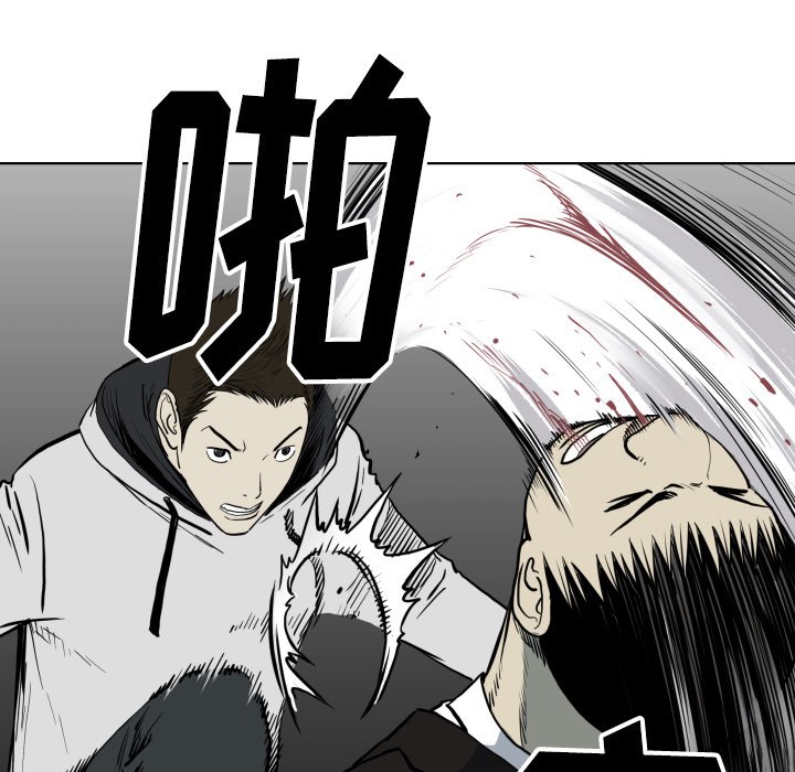 第65話 - 第92张