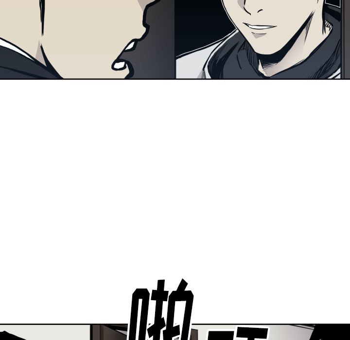 第66話 - 第31张