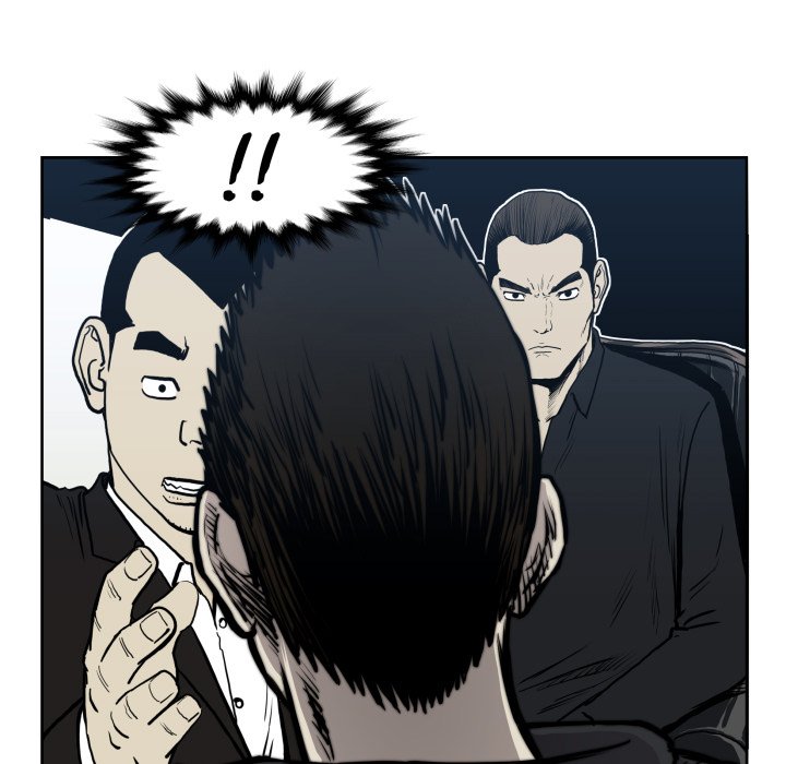 第66話 - 第44张