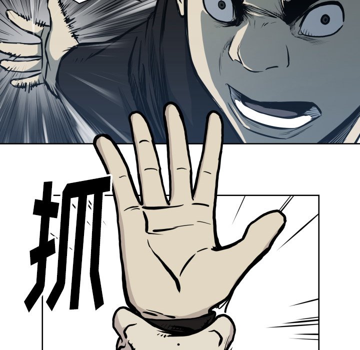 第66話 - 第49张