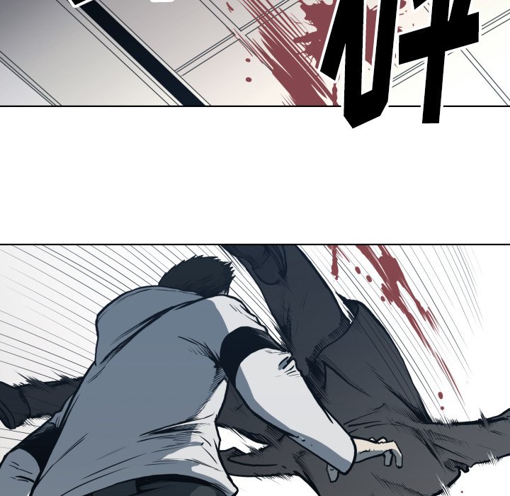 第66話 - 第5张