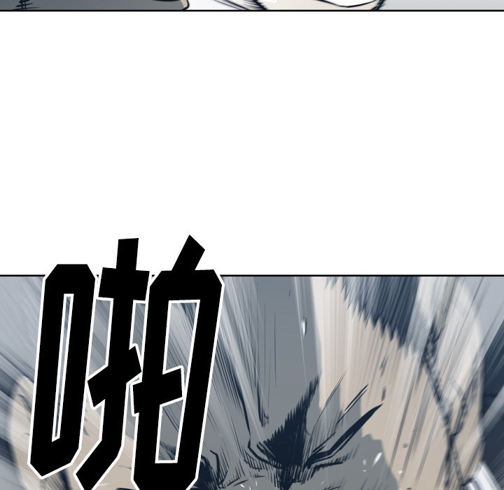 第66話 - 第62张