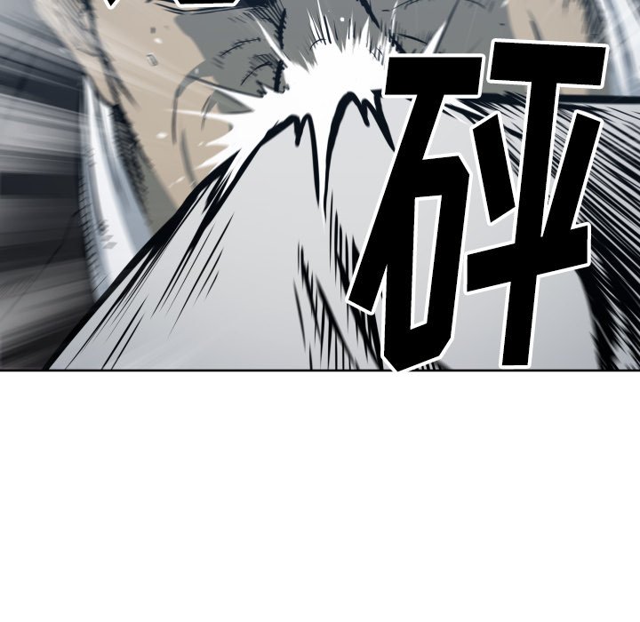 第66話 - 第63张