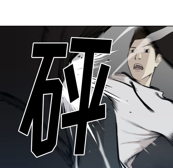 第66話 - 第64张