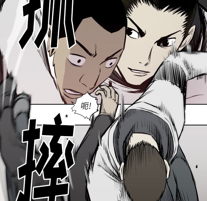 第66話 - 第70张