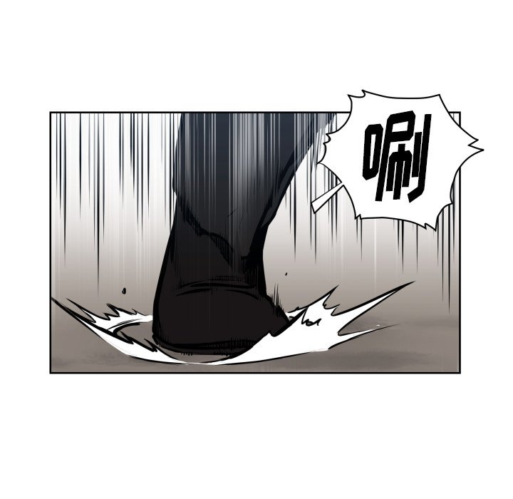 第66話 - 第76张