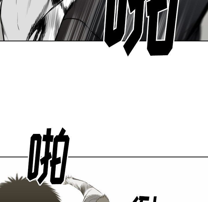 第66話 - 第90张