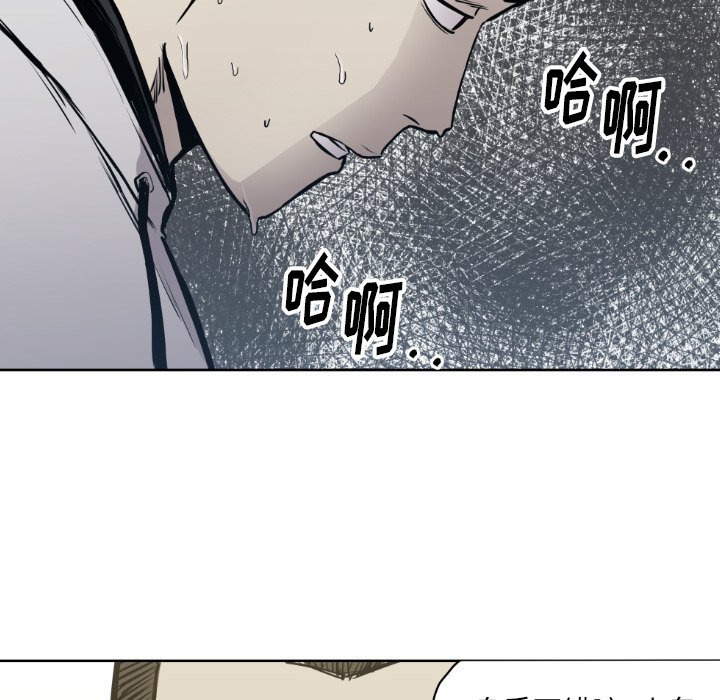 第66話 - 第93张