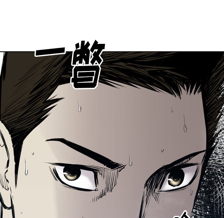 第66話 - 第95张