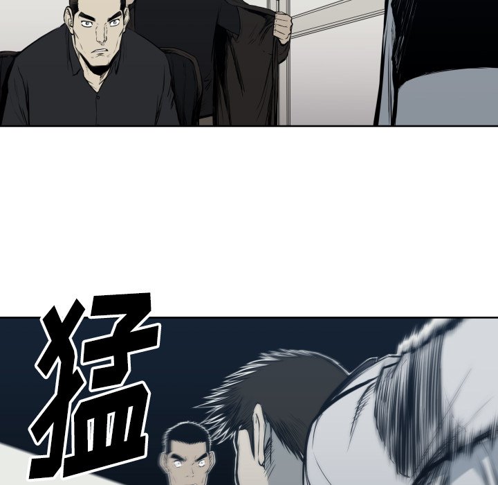 第67話 - 第26张