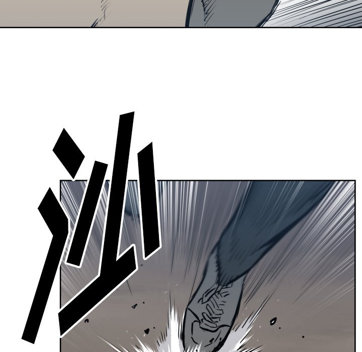 第67話 - 第29张