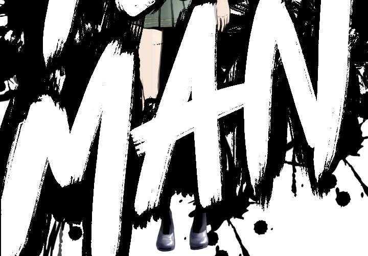 第67話 - 第3张