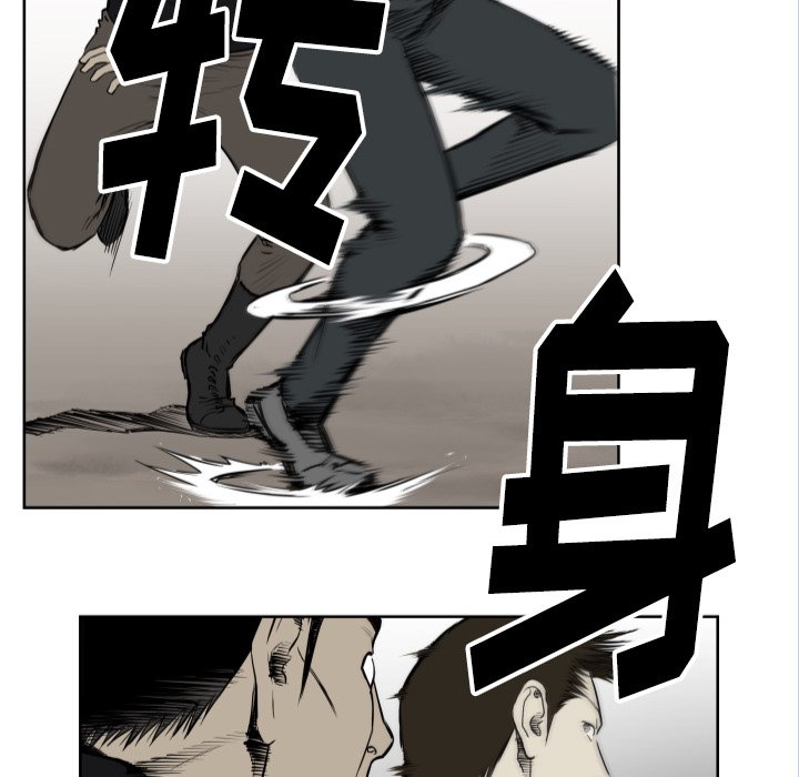 第67話 - 第35张