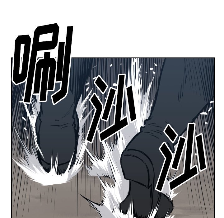 第67話 - 第39张