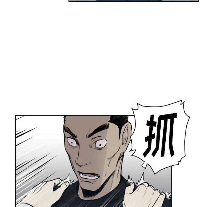 第67話 - 第41张