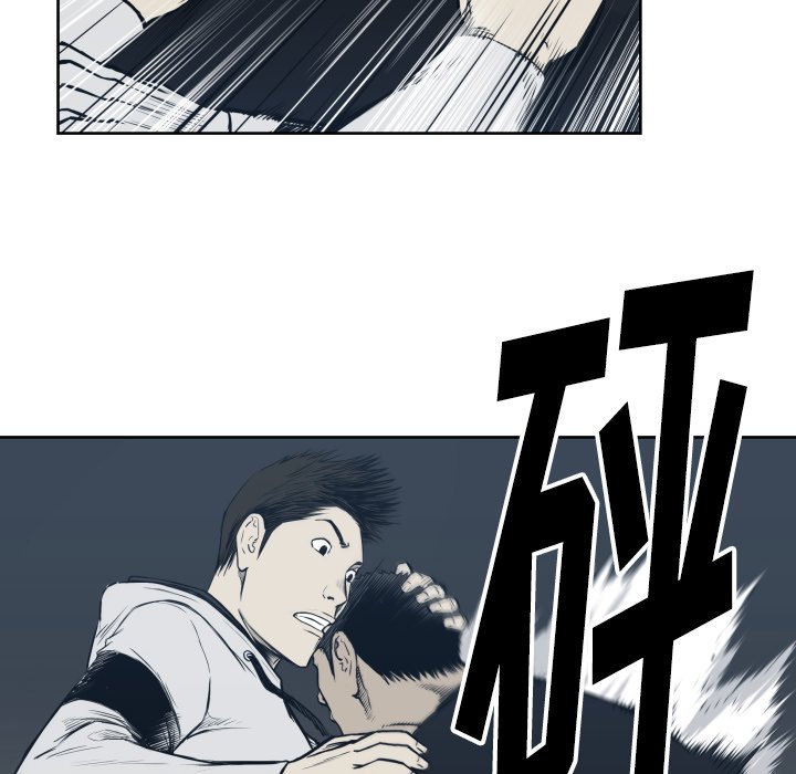 第67話 - 第42张