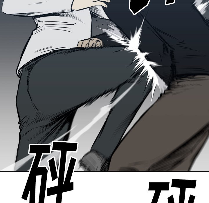 第67話 - 第43张