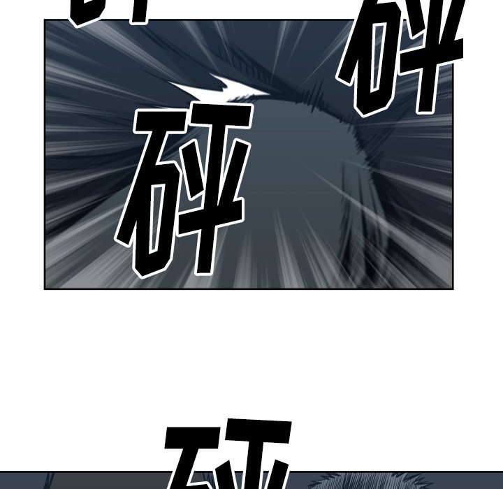 第67話 - 第44张