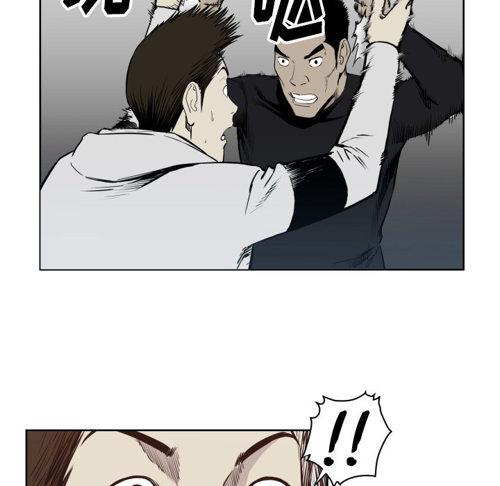 第67話 - 第47张