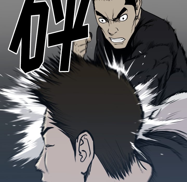 第67話 - 第52张
